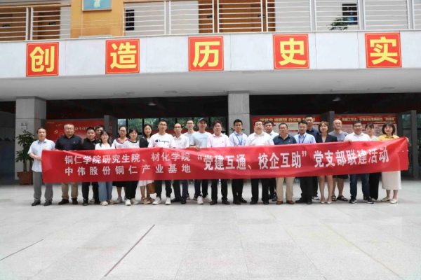 PT电子游戏(试玩)官方网站-APP下载