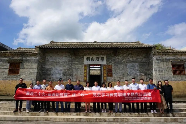 PT电子游戏(试玩)官方网站-APP下载
