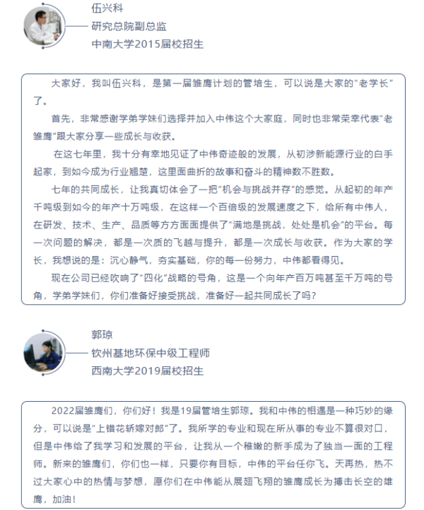 PT电子游戏(试玩)官方网站-APP下载