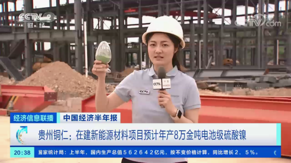 PT电子游戏(试玩)官方网站-APP下载
