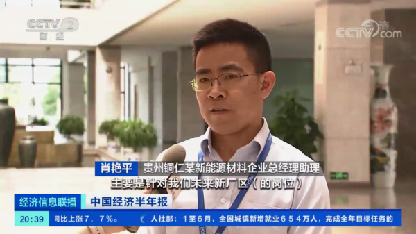 PT电子游戏(试玩)官方网站-APP下载