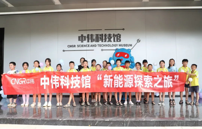 PT电子游戏(试玩)官方网站-APP下载