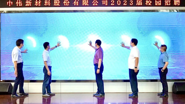 PT电子游戏(试玩)官方网站-APP下载