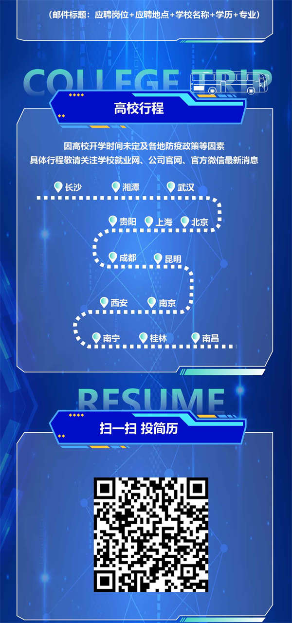 PT电子游戏(试玩)官方网站-APP下载