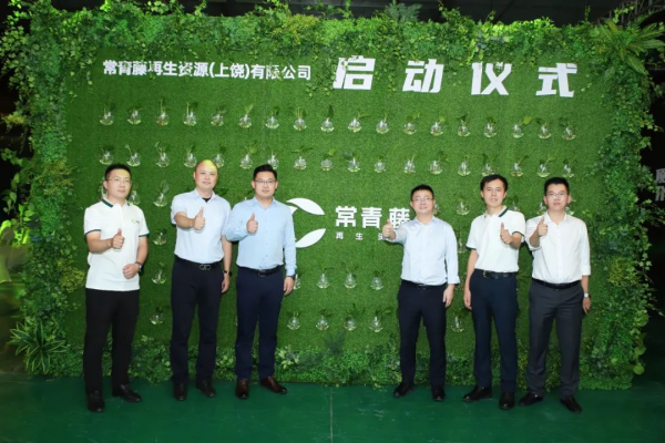 PT电子游戏(试玩)官方网站-APP下载