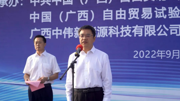PT电子游戏(试玩)官方网站-APP下载