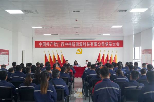 PT电子游戏(试玩)官方网站-APP下载