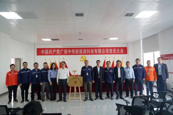 PT电子游戏(试玩)官方网站-APP下载