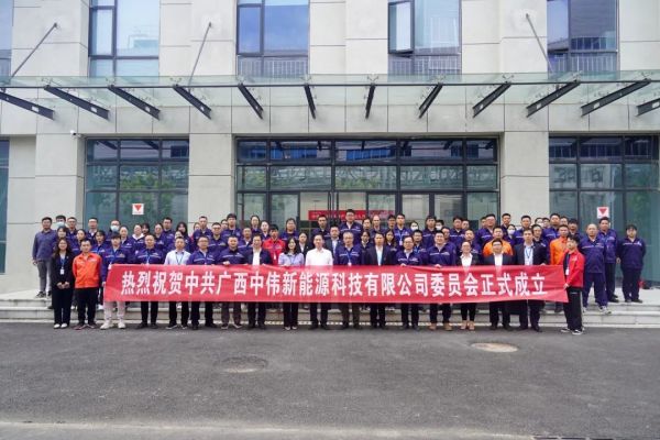 PT电子游戏(试玩)官方网站-APP下载
