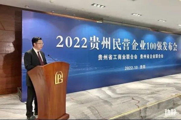 PT电子游戏(试玩)官方网站-APP下载