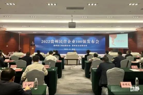 PT电子游戏(试玩)官方网站-APP下载