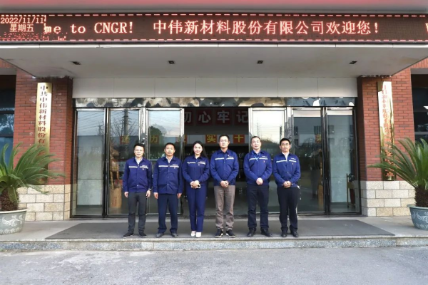 PT电子游戏(试玩)官方网站-APP下载
