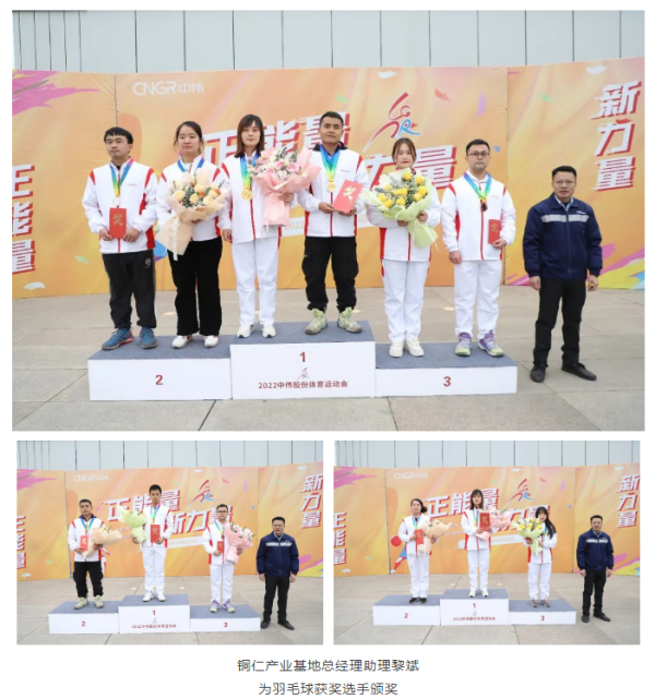 PT电子游戏(试玩)官方网站-APP下载