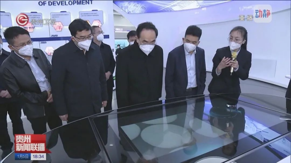 贵州省委书记徐麟调研PT电子游戏，为PT电子游戏国际化发展点赞