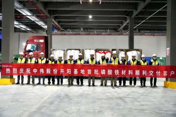 PT电子游戏(试玩)官方网站-APP下载