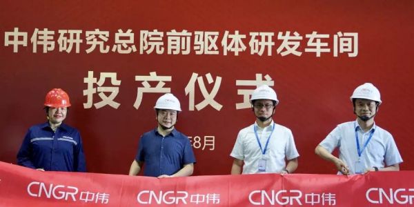 PT电子游戏(试玩)官方网站-APP下载