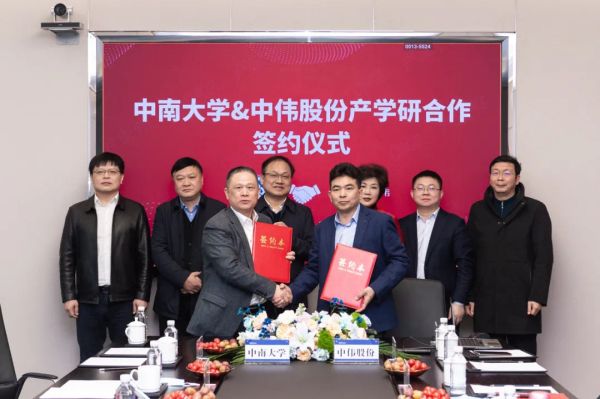 PT电子游戏(试玩)官方网站-APP下载