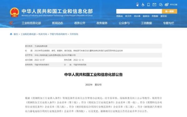 PT电子游戏(试玩)官方网站-APP下载