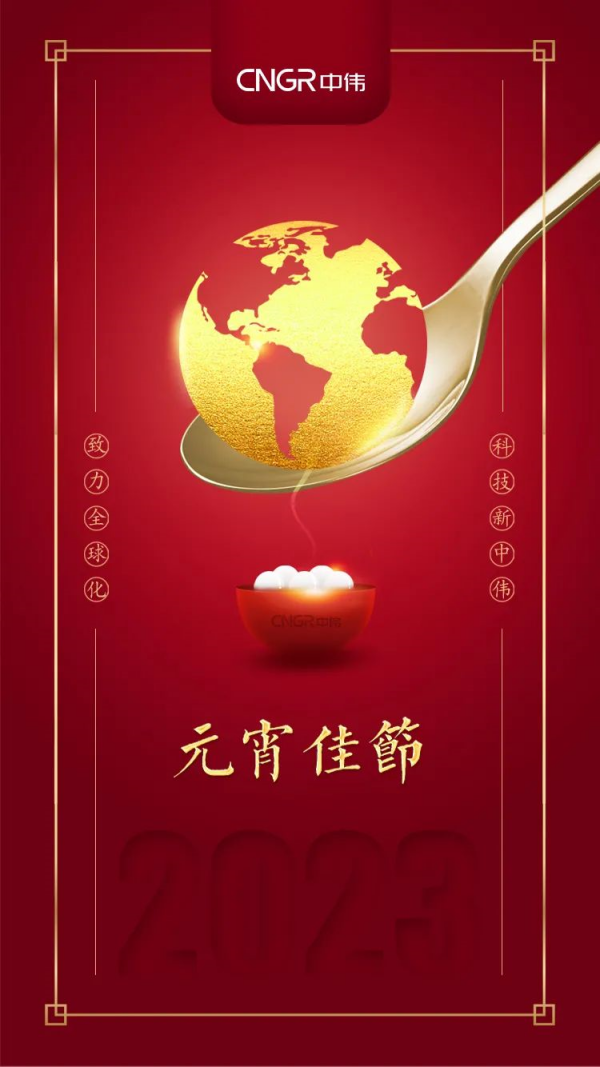 PT电子游戏(试玩)官方网站-APP下载