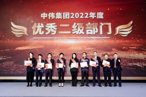 PT电子游戏(试玩)官方网站-APP下载
