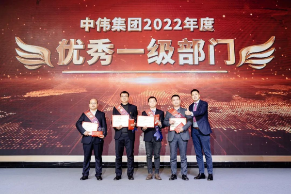 PT电子游戏(试玩)官方网站-APP下载