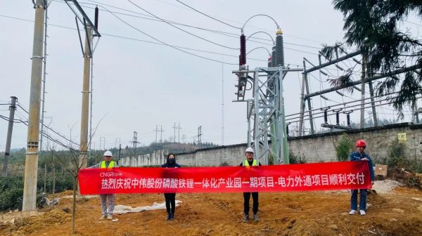 PT电子游戏(试玩)官方网站-APP下载