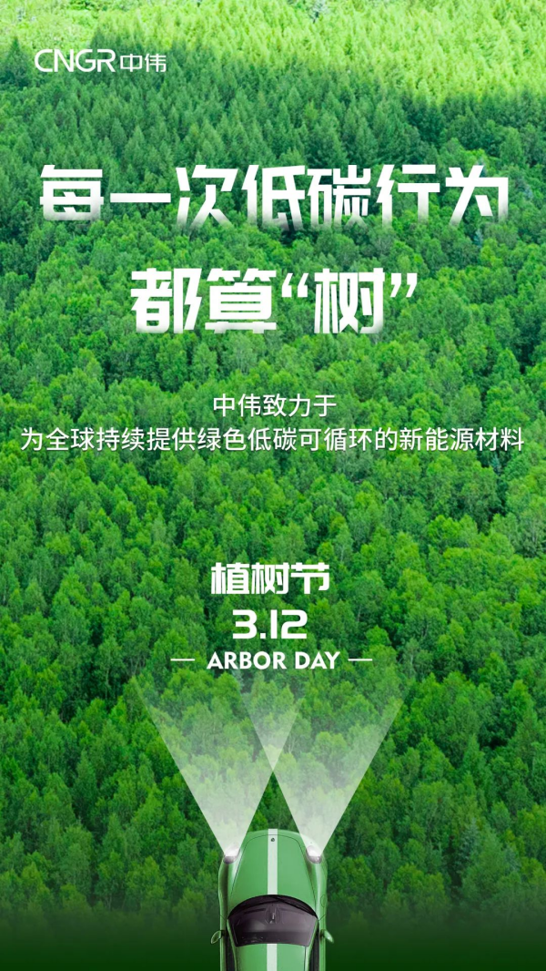 PT电子游戏(试玩)官方网站-APP下载