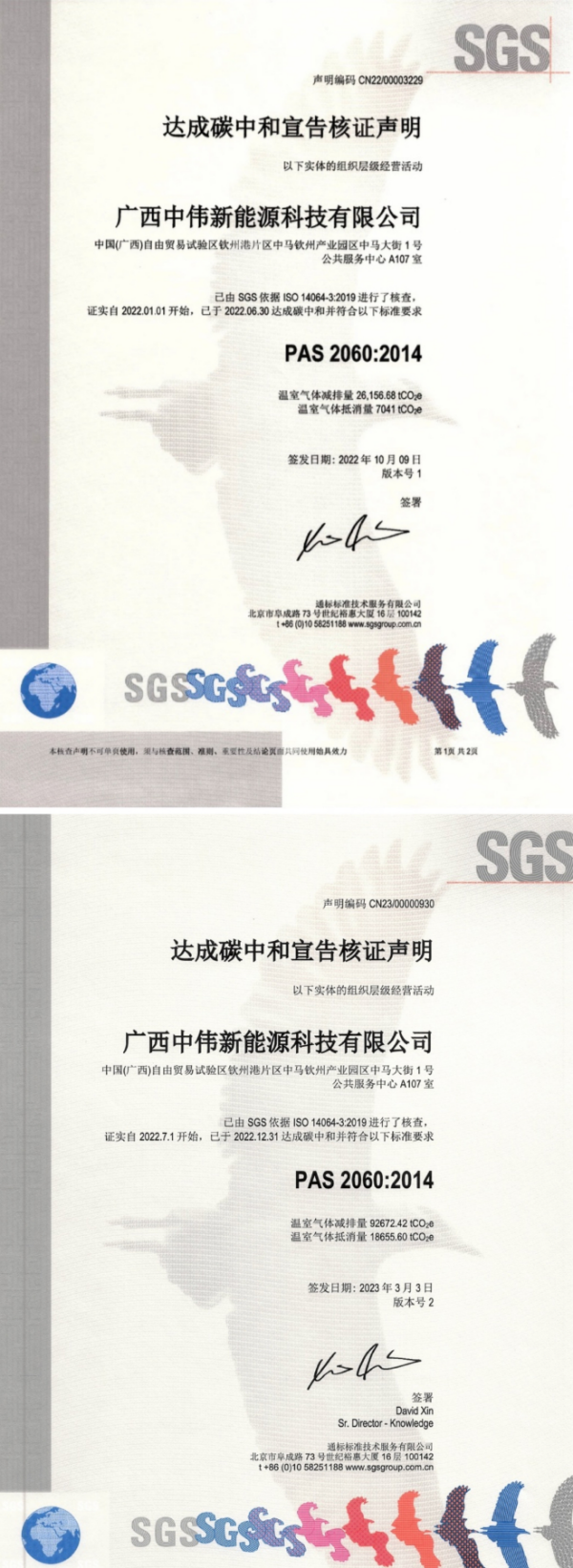PT电子游戏(试玩)官方网站-APP下载