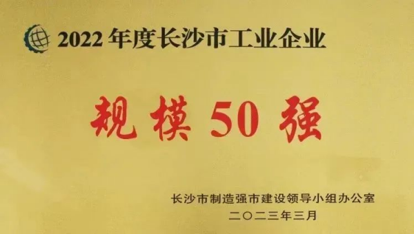 PT电子游戏(试玩)官方网站-APP下载