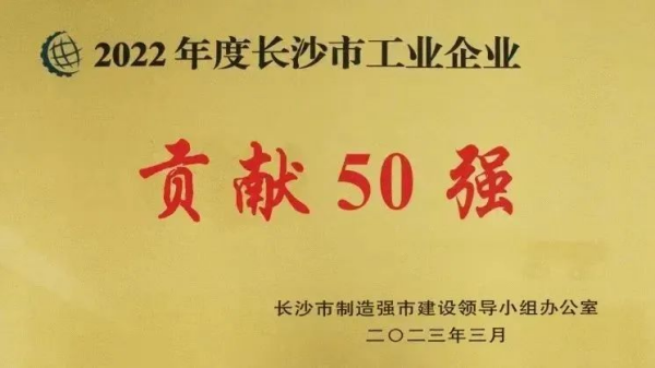 PT电子游戏(试玩)官方网站-APP下载