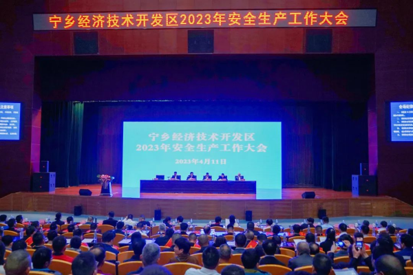 PT电子游戏(试玩)官方网站-APP下载