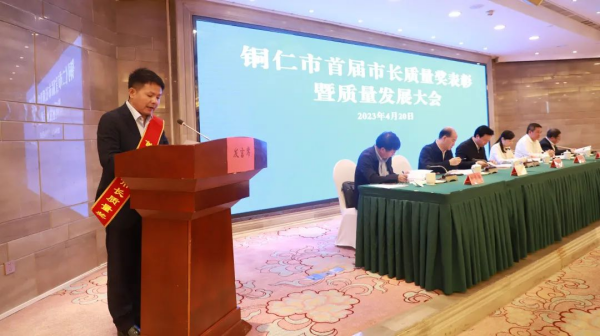 PT电子游戏(试玩)官方网站-APP下载