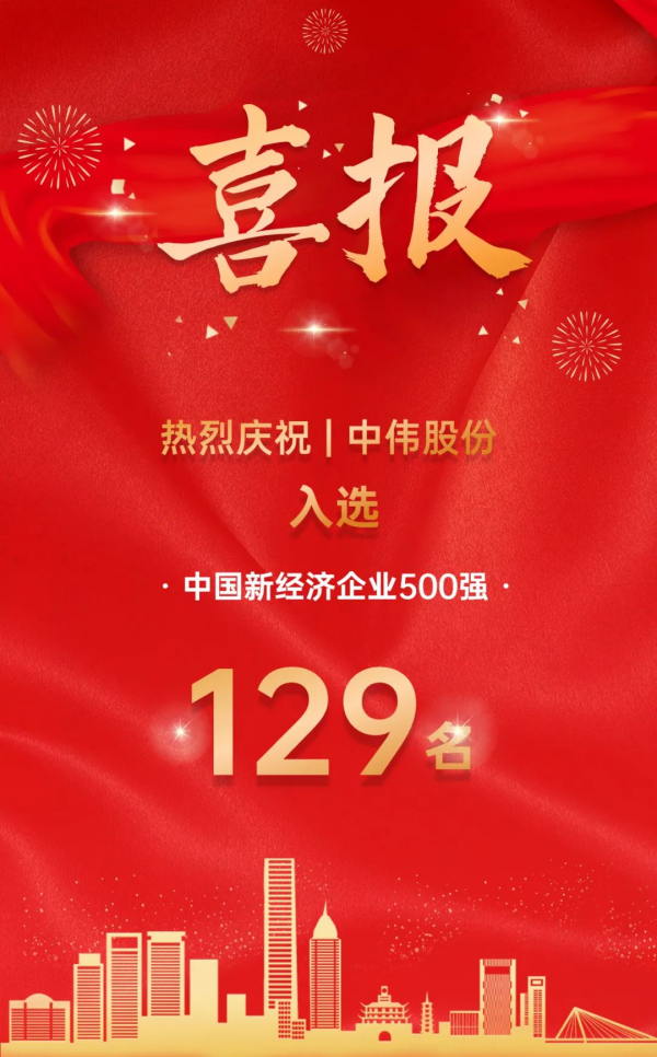 PT电子游戏(试玩)官方网站-APP下载