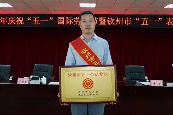 PT电子游戏(试玩)官方网站-APP下载
