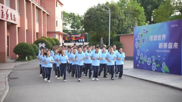 PT电子游戏(试玩)官方网站-APP下载