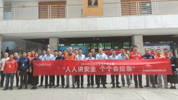 PT电子游戏(试玩)官方网站-APP下载