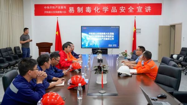 PT电子游戏(试玩)官方网站-APP下载