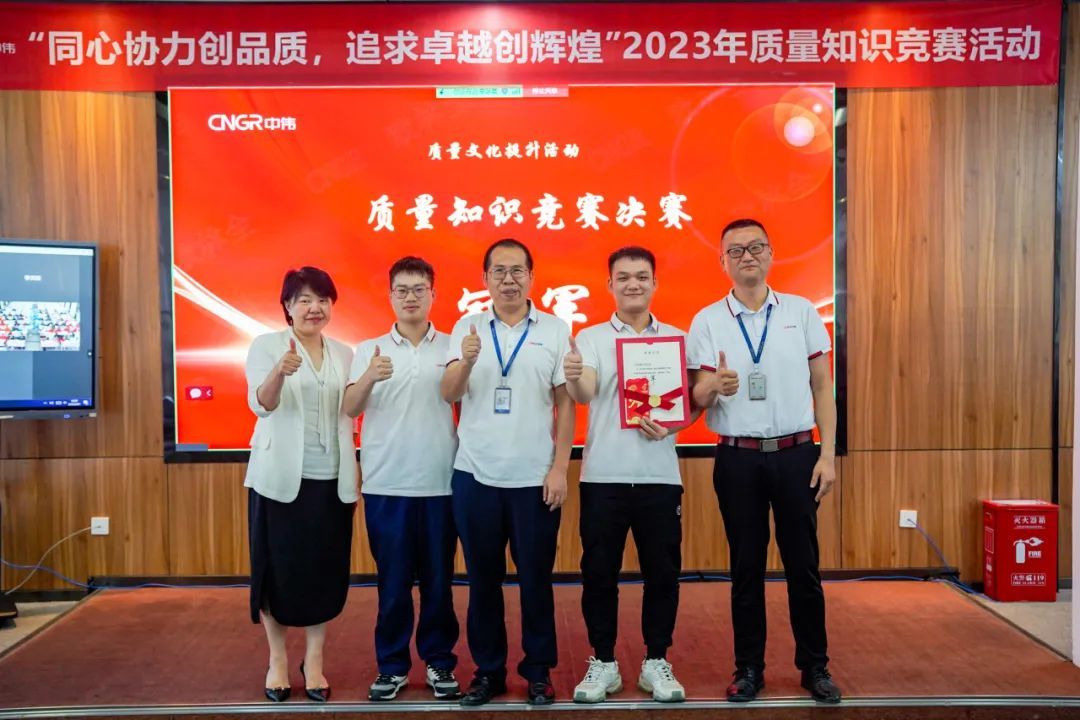 PT电子游戏(试玩)官方网站-APP下载