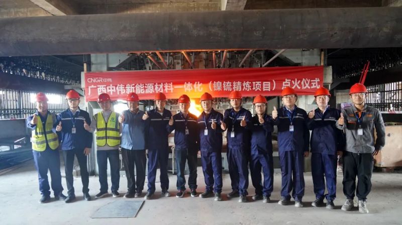 PT电子游戏(试玩)官方网站-APP下载