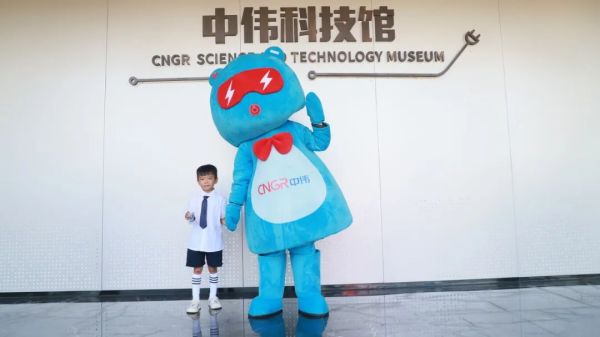 PT电子游戏(试玩)官方网站-APP下载