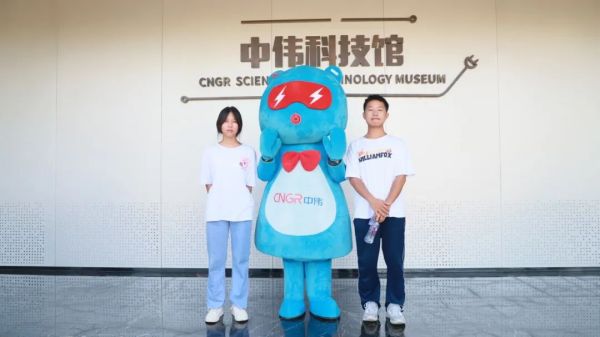 PT电子游戏(试玩)官方网站-APP下载