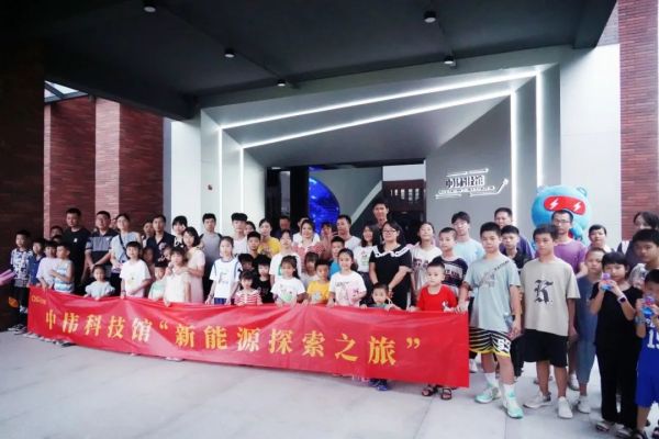 PT电子游戏(试玩)官方网站-APP下载
