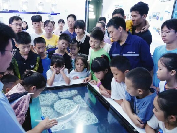 PT电子游戏(试玩)官方网站-APP下载