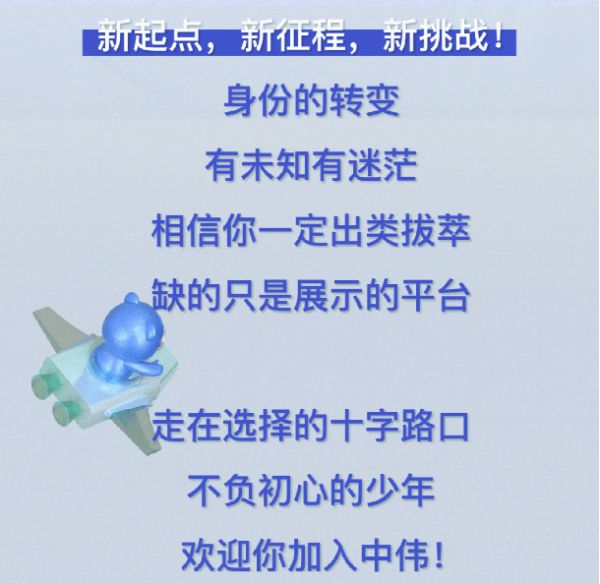 PT电子游戏(试玩)官方网站-APP下载