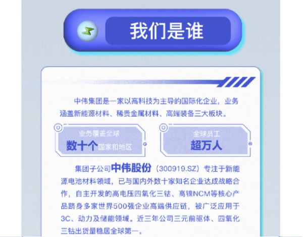 PT电子游戏(试玩)官方网站-APP下载