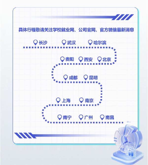 PT电子游戏(试玩)官方网站-APP下载