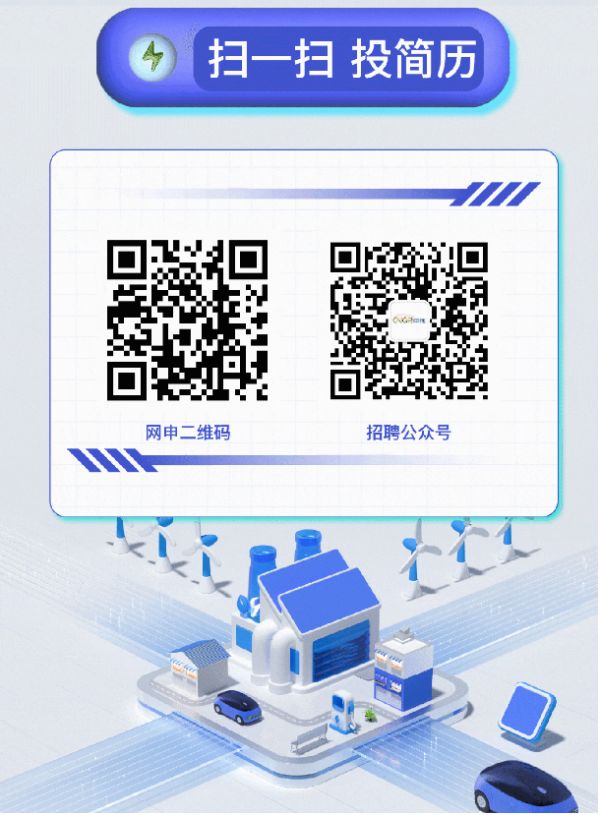 PT电子游戏(试玩)官方网站-APP下载