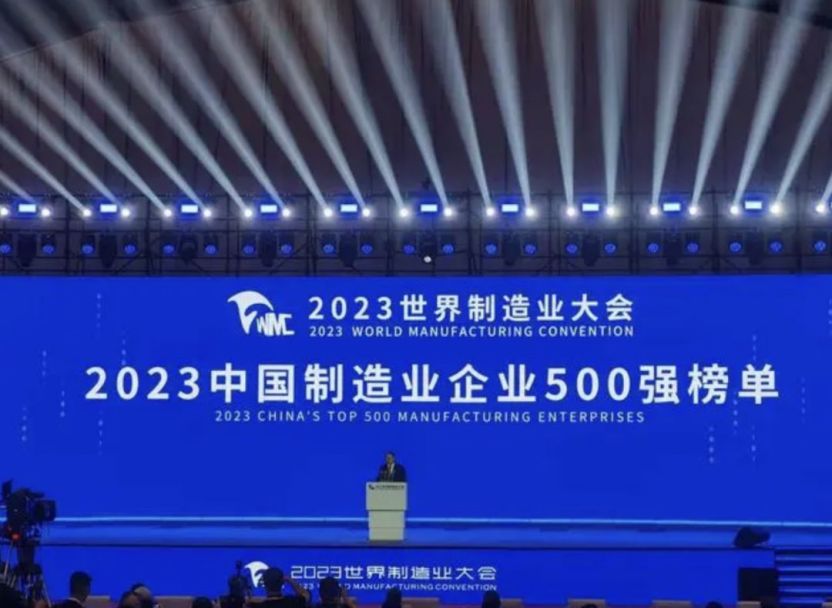 PT电子游戏(试玩)官方网站-APP下载