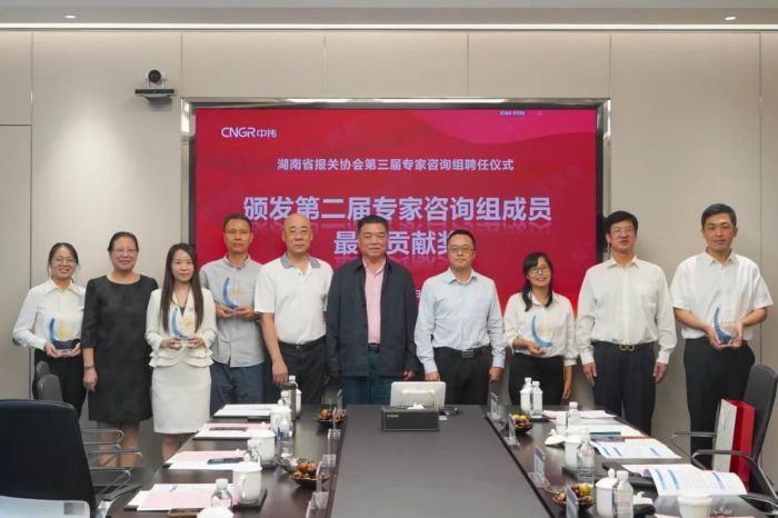 PT电子游戏(试玩)官方网站-APP下载