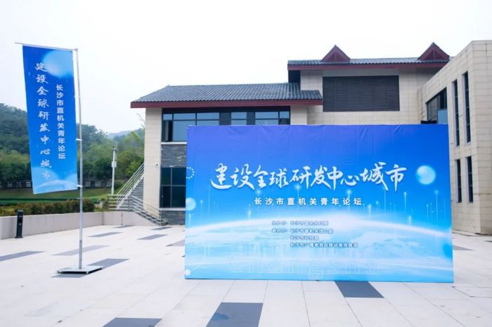PT电子游戏(试玩)官方网站-APP下载